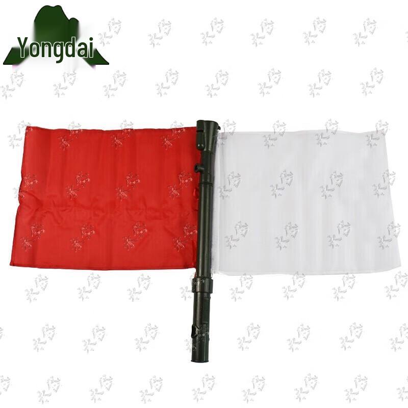 Yongdai Multi-functional Tactical Signal Flag