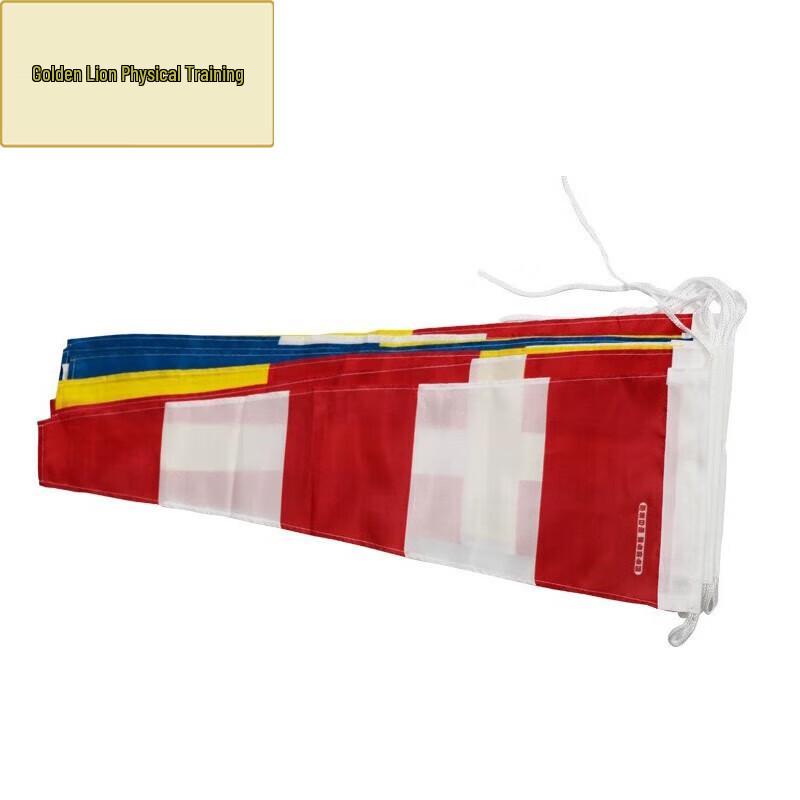 Golden Lion Marine International Signal Flag Set