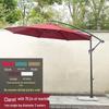 Xinyuxuan 3-Meter Round Outdoor Patio Umbrella