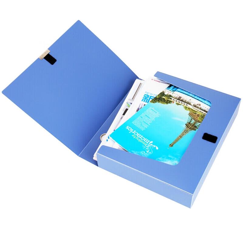Deli 5683 Plastic Archive File Box