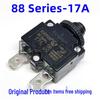 88Series 2.5-30A KUOYUH Motor Overload Protector
