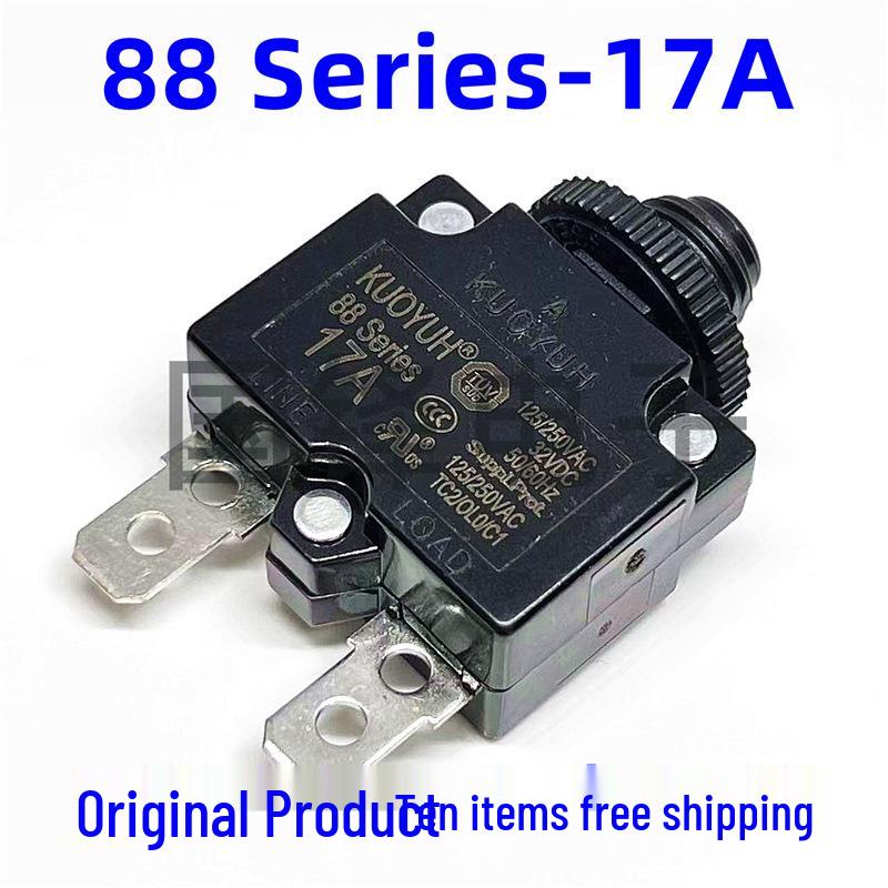 88Series 2.5-30A KUOYUH Motor Overload Protector