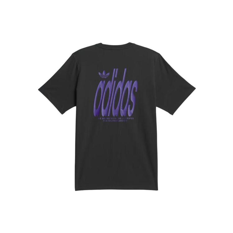 Adidas 4.0 Stretch Logo Short Sleeve Tee IS2662