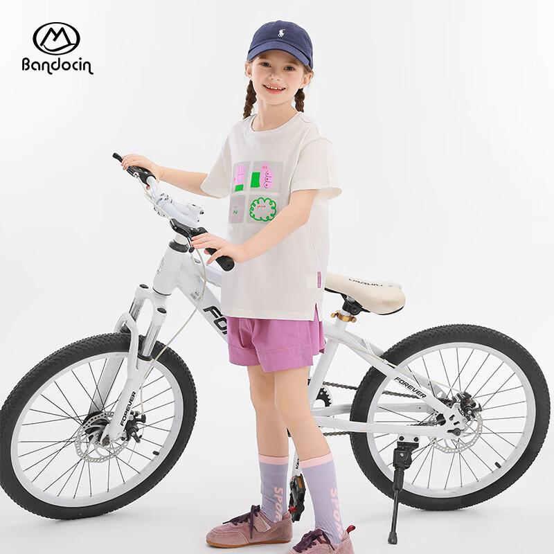 Kids' 2025 Summer Antibacterial Cooling Sports T-Shirt