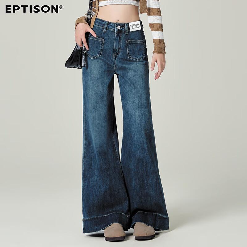 

Women s Retro Washed High-Waist Wide-Leg Denim Jeans M