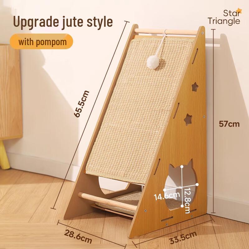 Hoopet Durable Cat Scratcher Board
