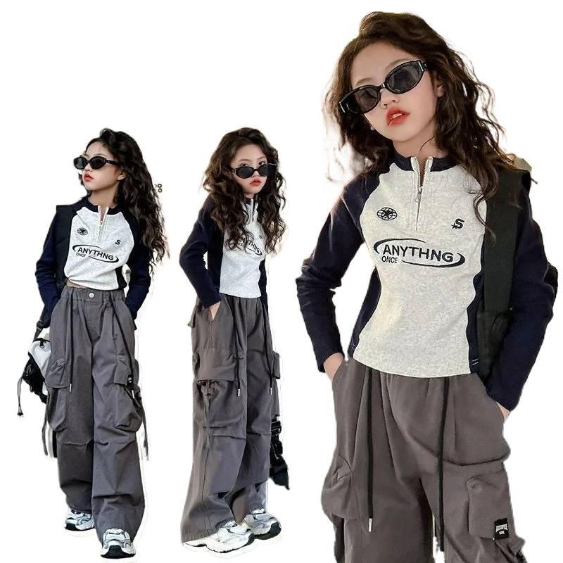 2025 Girls' Long Sleeve Stylish T-Shirt - Autumn Casual Fashion Outerwear