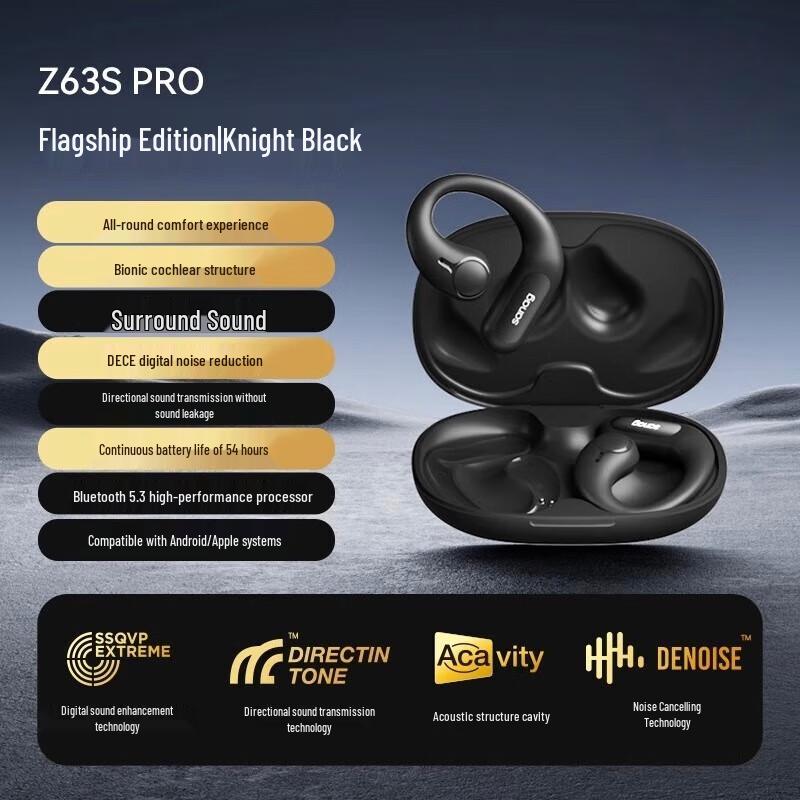 

Sainar Z63SPro Ear-hook Bluetooth Headset