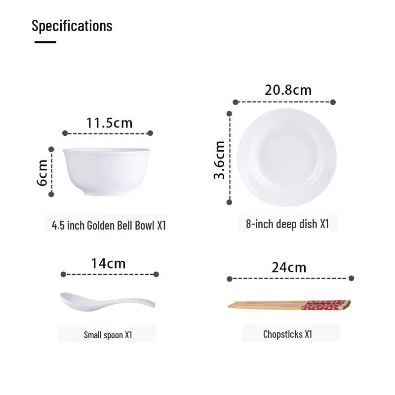 Jingdezhen Pure White 4-Piece Ceramic Dinnerware Set