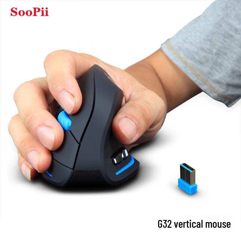 

SooPii G32 Vertical Ergonomic Wireless Mouse