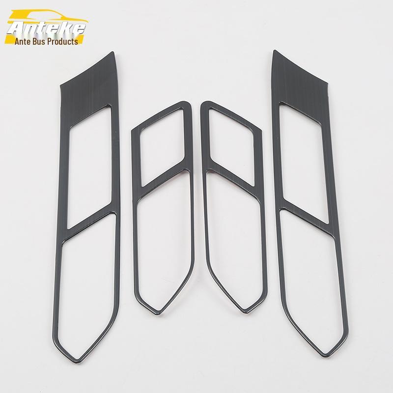 18 CC Interior Door Handle & Armrest Decoration Frame – Car Accessories