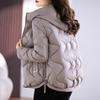 Women's Winter Outerwear – Hooded Cotton Parka Jacket, Women's Coat & Ladies' Quilted Coat