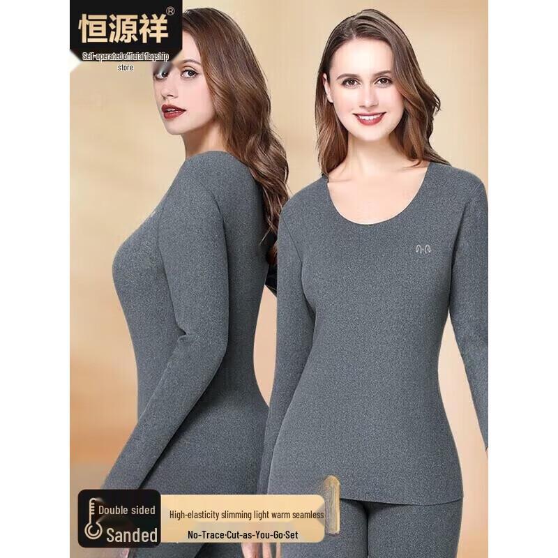 

Женский двухсторонний начесанный бесшовный термокомплект Hengyuanxiang XL