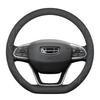 Ultra-Thin Genuine Suede Leather Steering Wheel Cover for Geely Xingyue L, Emgrand 25, Xingrui, Vision X3