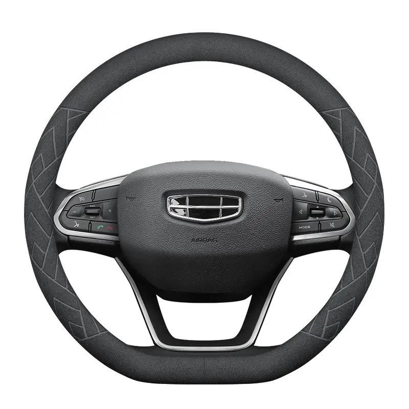 Ultra-Thin Genuine Suede Leather Steering Wheel Cover for Geely Xingyue L, Emgrand 25, Xingrui, Vision X3