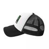 Mega Drive MDJP Logo Baseball Cap Golf Streetwear Snap Back Hat Girl Men's