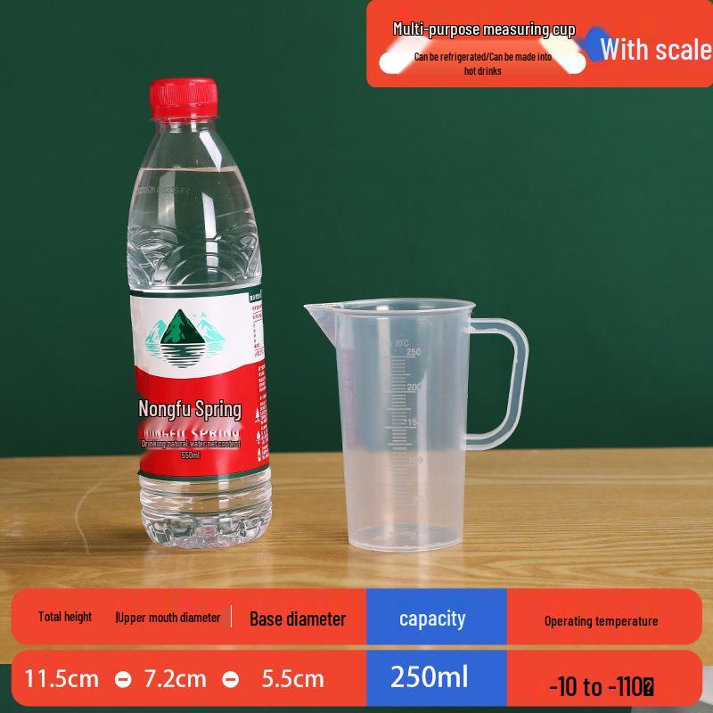 Коммерческий мерный стакан пищевого качества - Пластиковый инструмент большой емкости для магазинов молочного чая