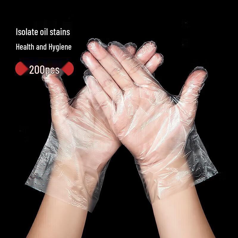 Meichu Kids  Disposable Gloves (200 Count)