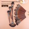 28-Piece Professional Makeup Brush Set with Cangzhou Animal Hair
