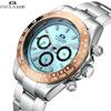 Automatic Watches Self Wind Mechanical Gold Stainless Steel Glacier Ice Blue Dial Chestnut Brown Bezel Luminous Men Watch RL01