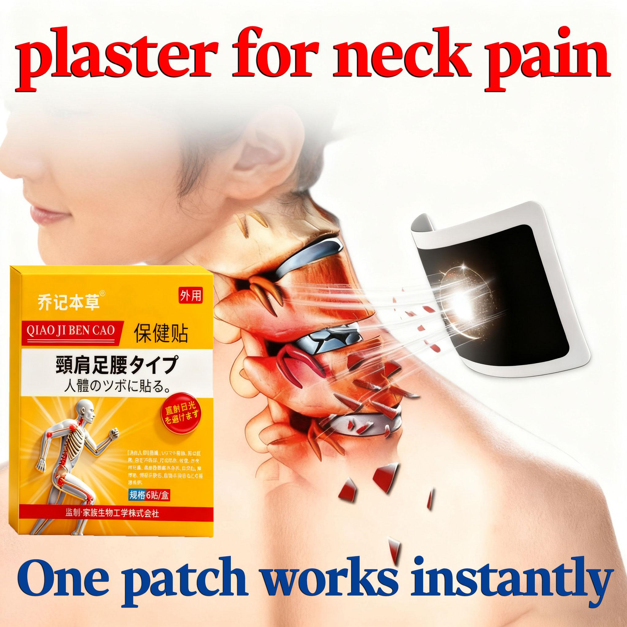 

Пластырь для снятия скованности шеи – Идеально подходит для офисных работников/водителей | Гипоаллергенный, Без жирных следов, Натуральные ингредиенты