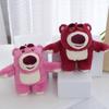 Adorable Pink Strawberry Bear Plush Keychain Cute Stuffed Animal Toy For Bags And Keys