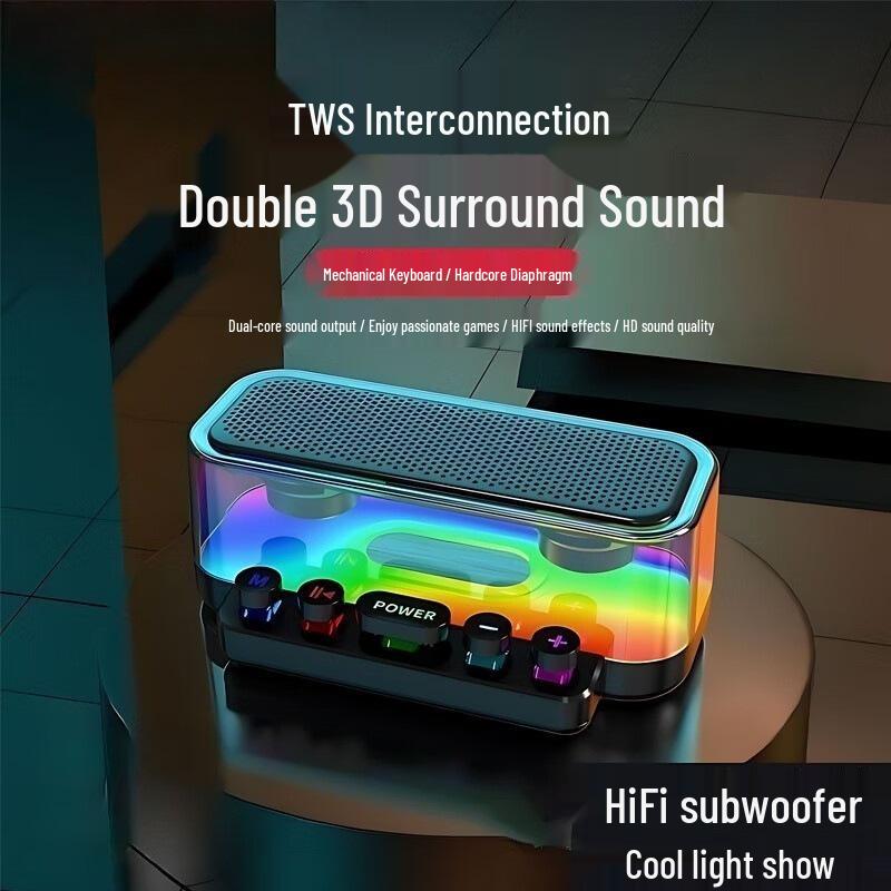 

Z6 Bluetooth Speaker with High Sound Quality, Large Volume, Seven-Color Lights, Card Slot, and Punk Mechanical Keyboard Design.