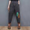Women Autumn Winter Retro Patchwork Single Velvet Jeans High Waist Loose Skinny Versatile Bloomers for Mom Fashionable