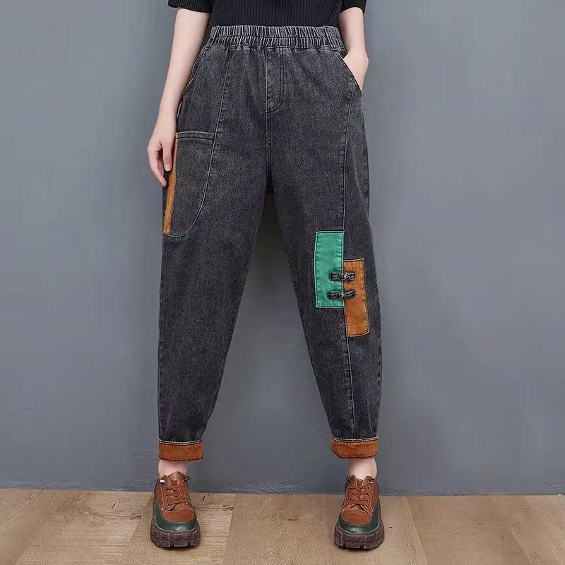 Women Autumn Winter Retro Patchwork Single Velvet Jeans High Waist Loose Skinny Versatile Bloomers for Mom Fashionable