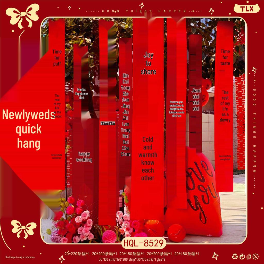 Double Happiness Wedding Room Decoration Set: Ceiling Decor & Gift for Bride and Groom's New Home