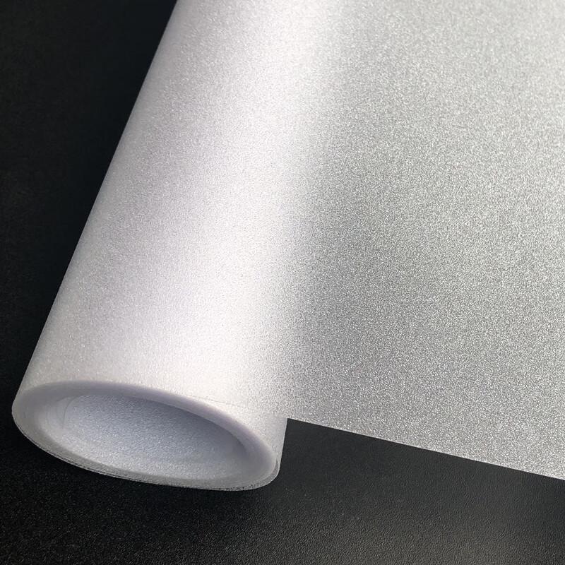 BR Frosted Static Cling Privacy Window Film