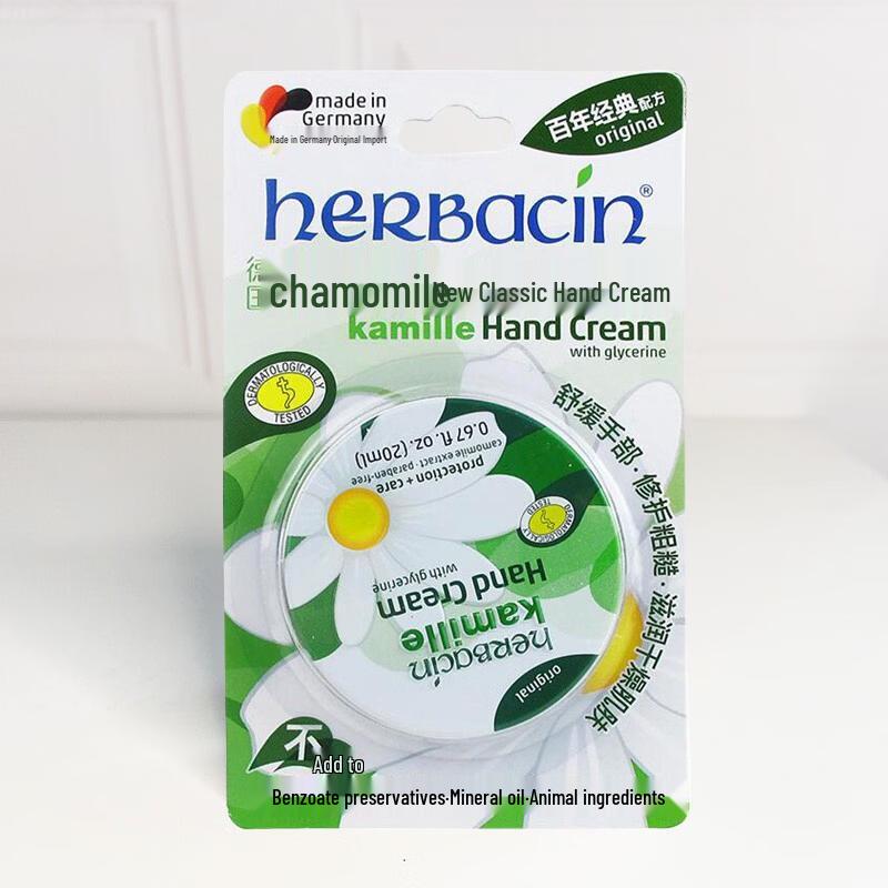 Herbacin Classic Hand Cream