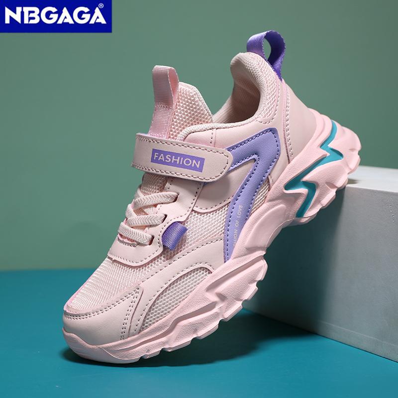 Lightweight Breathable School Kids Running Shoes Non-slip Children's White Sneakers for Boys Girls Outdoor Sports Casual Walking