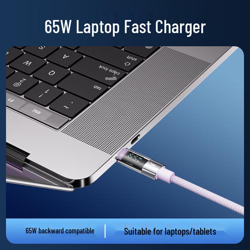 Beimo Smart Digital Display Braided Fast Charging Cable