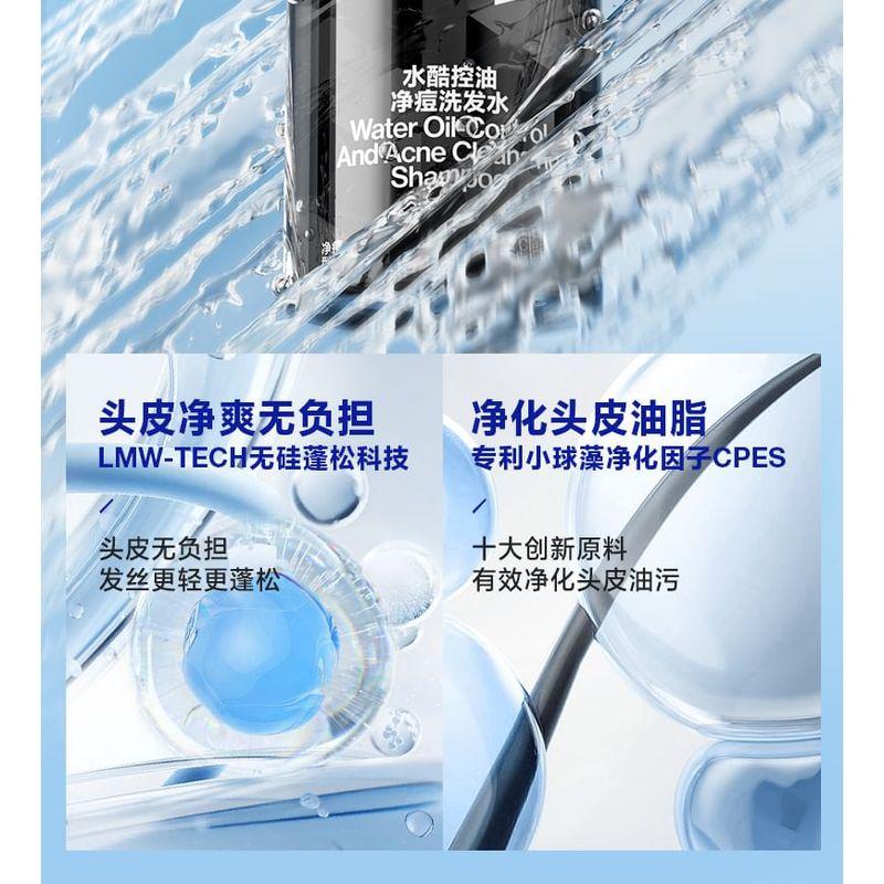 Z:SEA - Water Oil-Control & Anti-Acne Shampoo