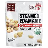 Edamame cuit à la vapeur, 2 oz (58 g)