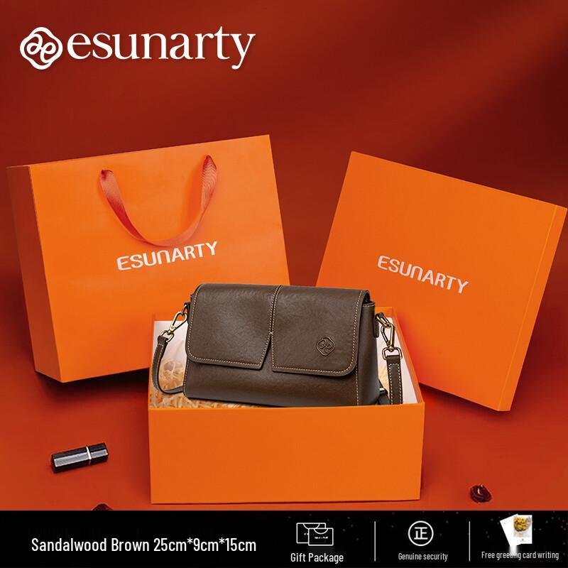 ESUNARTY Women's Vegetable Tanned Leather Crossbody Bag