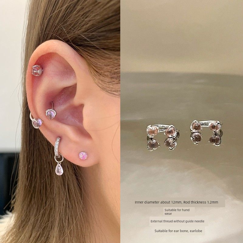 Ear Bone Nail Ear Bone Ring Medical Titanium Steel Ear Studs Ear Hole Titanium Alloy Female Ear Worm Nail Edge Unique Earrings Earrings