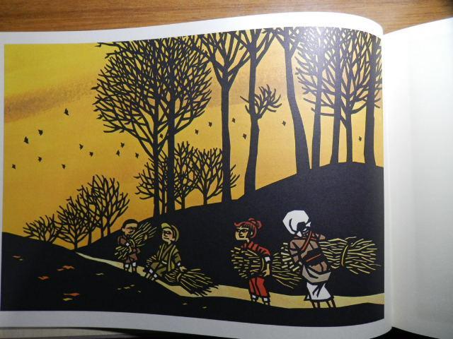 [USED] Jiro Takihira Kirie Art Book Volume 6 Cover scratches and stains The book has a feeling Nekoyanagi for framing