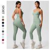 Abiti e completi – Abbigliamento sportivo