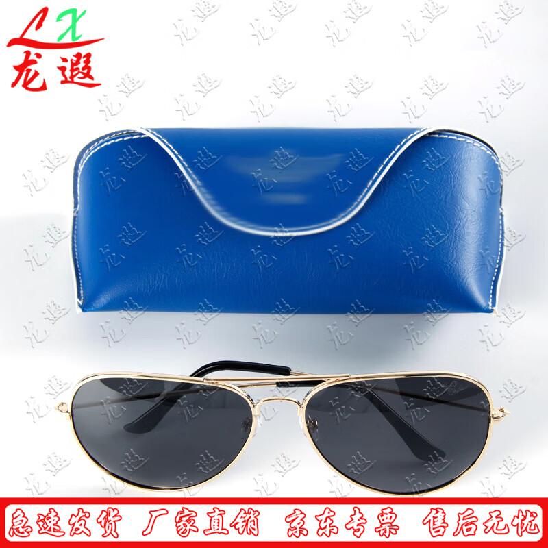 

Longxia Men s Retro Pilot Polarized Sunglasses