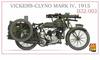 Copperstate Models 1/32 Vickers-Clynow MK.IV Motorcycle 3D Printer Kit COPB32003 (Military Vehicle)