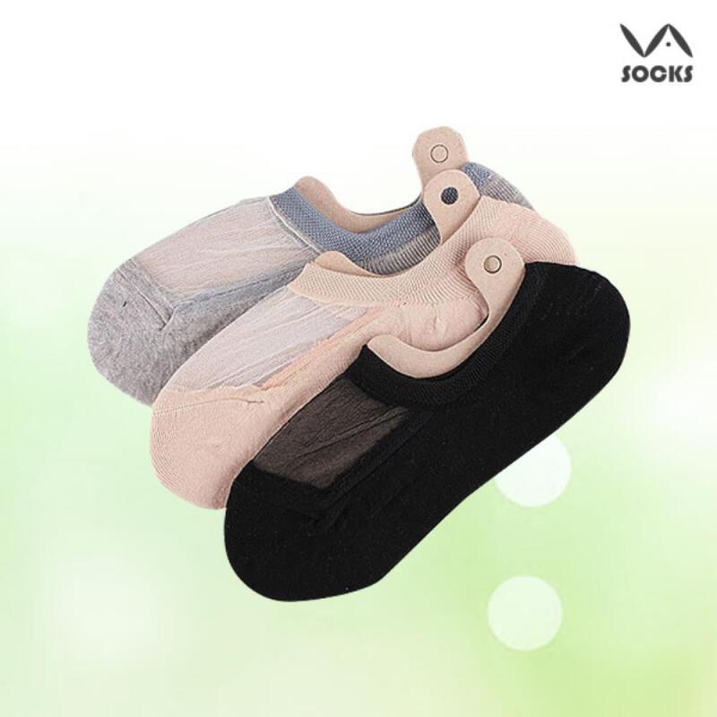 Women s Ladies  Plain Monosoles 4-Pair Set CD7461_Gray 4
