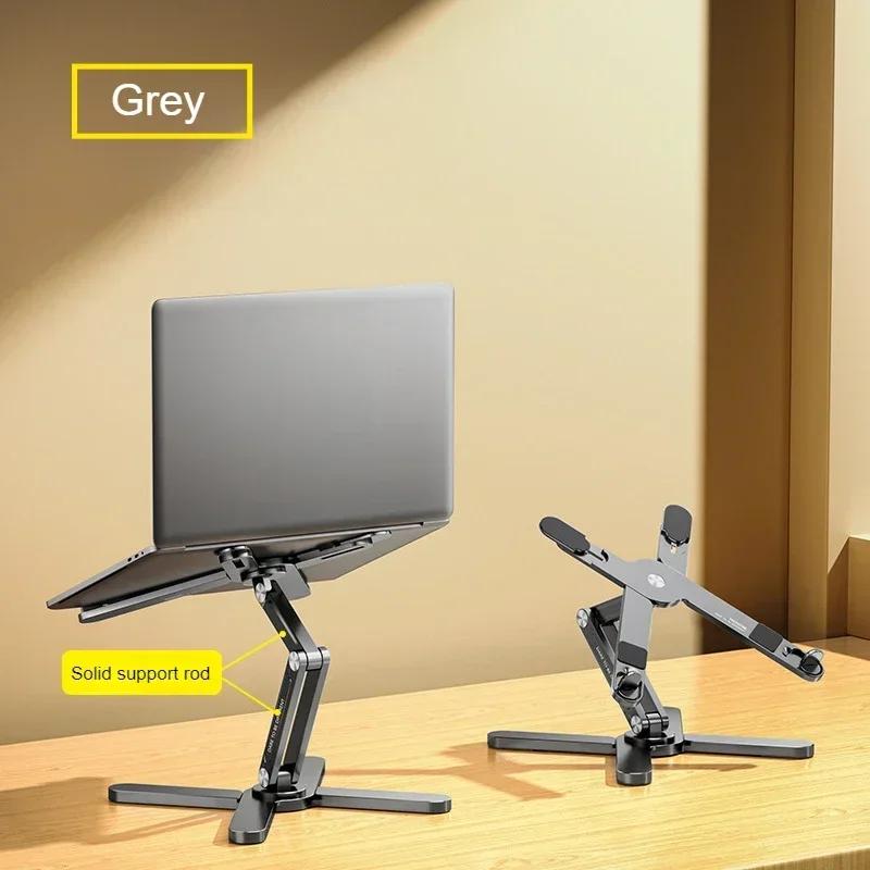 

Foldable N86 Laptop Stand Aluminum Alloy Rotating Desktop Height Increasing Folding Cooling Stand Game Stand сірий