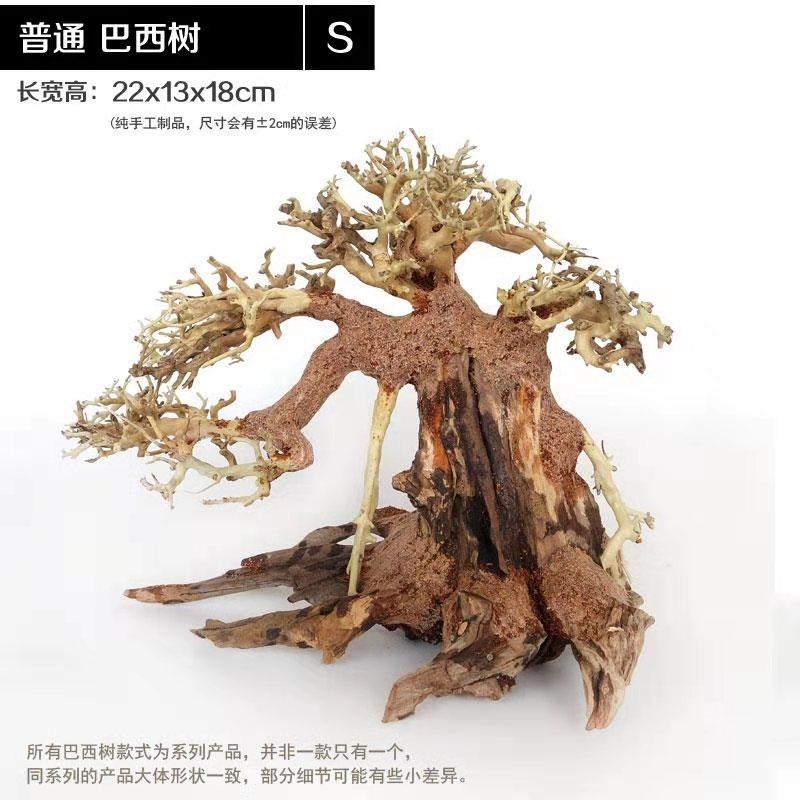 Natural Aquarium Driftwood Assorted Branches Reptile Ornament for Fish Tank Decoration