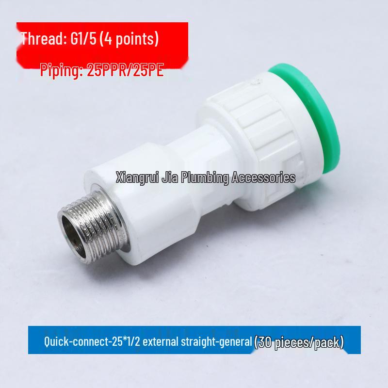 PPR Quick-Insert Threaded Straight Coupling: Internal/External Thread, No-Weld, Quick-Connect Pipe Fittings