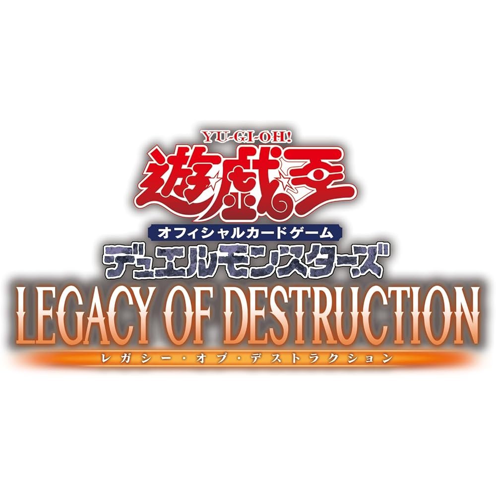 Yu-Gi-Oh! OCG Duel Monsters Legacy of Destruction Trading Card Game Collectible Card Set