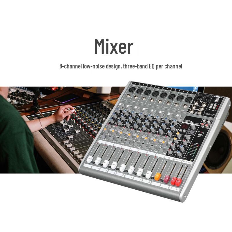 Runpu Wired Conference Audio System Solution (CN version)