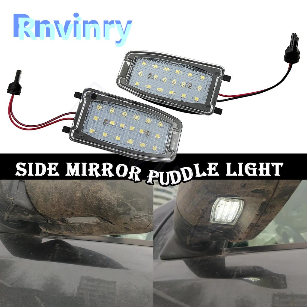 Side Mirror Puddle Lights For Land Rover LR2 06-15 LR3 05-09 LR4 10-16 Freelander 2 06-14 Range Rover Sport L322 Under Mirror Lamps