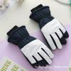 Children's Ski Gloves Winter Boys Season Cycling Girls Outdoor Fleece Thickened Water-proof Windproof Cold-resistant Gloves